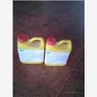 呼和浩特直銷雙組分地面起砂處理劑